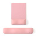 【送料無料】UnivoColors リストレスト マウスパッド セット 手首置き プレミアムPU素材 人間工学デザイン 疲労低減 長時間操作のサポート 低反発ク...