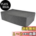 【送料無料】PlayVital ps5 Slimディスクバージョンに対応用ダストカバー(横式)、ps5 Slimディスクバージョンコンソールに対応用ナイロン製ダストカバー(横式)【グレー】|詳細画像