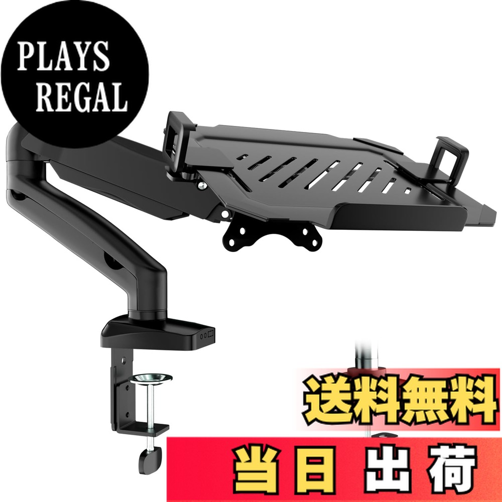 ������̵����WORLDLIFT �Ρ��ȥѥ����󥢡��� Ĵ����ǽ�ʥȥ쥤�դ� 17������ޤ� �Ѳٽ�9KG �Ρ���pc������ 17-32�������˥����б� 360...