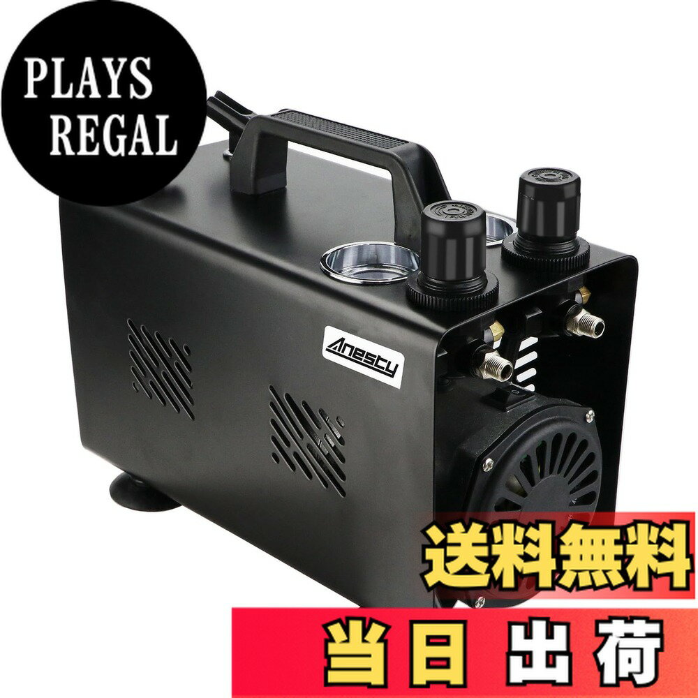 ������̵����Anesty 2in1 �����֥饷 ����ץ�å��� ���å� �����֥饷�� ��󥿥å��ǿ��ؤ� ���Ϥ���̤�Ĵ���Ǥ�����Ω���������쥮��졼����2����...