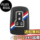 【送料無料】ZANEKOノア ヴォクシー80系キーケース適合トヨタ アルファード ヴェルファイア30系 シエンタエスクァイアキーカバー (ブラック)