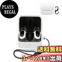 【送料無料】For INZONE Buds WF-G700N 用 ケース カバー 【NOUKAJU】 For SONY WF-G700N ワイヤレス イヤーホン シリコン 保護ケース (カラビナ付き+ストラップ付き ) 落下防止 キズ防止 耐衝撃 装着充電可能 防水 防塵 (ホワイト)