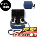 【送料無料】For INZONE Buds WF-G700N 用 ケース カバー 【NOUKAJU】 For SONY WF-G700N ワイヤレス イヤーホン シリコン 保護ケース (カラビナ付き+ストラップ付き ) 落下防止 キズ防止 耐衝撃 装着充電可能 防水 防塵 (ブルー)