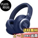 【送料無料】JBL LIVE 770 NC スタイル/デザイン/ハイブリッドノイズキャンセリング/Bluetooth対応/マルチポイント/オーバーイヤーヘッドホン/ブルー/JBLLIVE770NCBLU