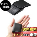 【送料無料】サンワダイレクト 小型マウス Bluetooth 静音 戻るボタン搭載 Mac/iPad/iPhone/Android対応 充電式 ブルーLED 持ち運び ポーチ付き ブラック 400-MABT192BK