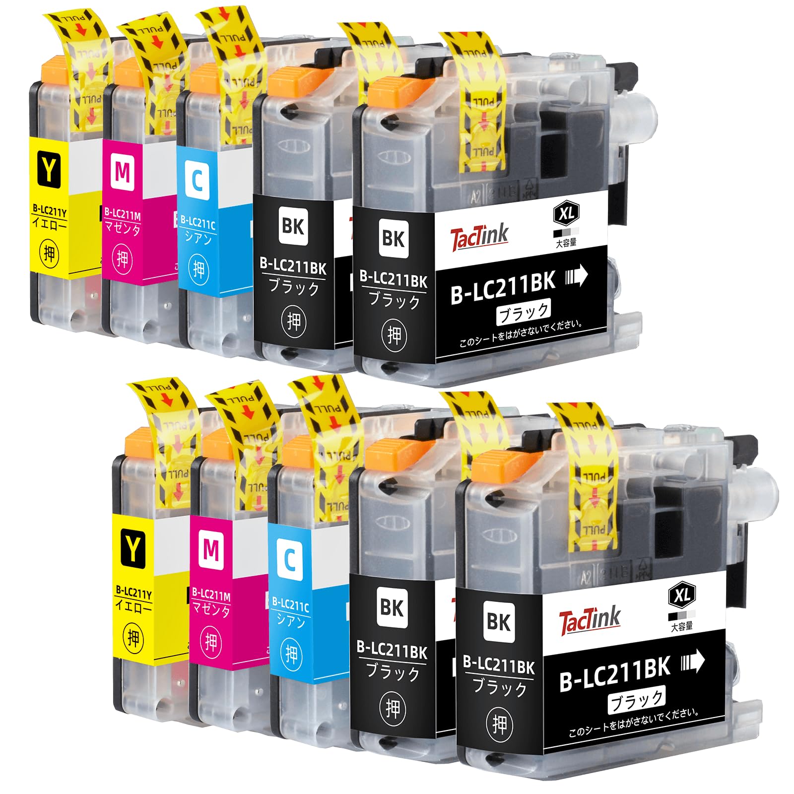 【送料無料】ブラザー インク LC211 LC211-4PK 互換 Brother LC211BK LC211C LC211M LC211Y 互換インクカートリッジ (4BK/2C/2M/2Y 合計10本) 大容量 残量表示 対応機種： DCP-j968N DCP-J562N MFC-J737DN MFC-J837DN MFC-J887N MFC-J907DN MFC-J997