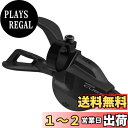 【送料無料】シマノ(SHIMANO) CUES SL-U6000-11R(クランプバンド)LINKGLIDE シフトレバー 右のみ(11S)ディスプレイなし E...