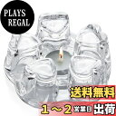 【送料無料】ポカロティー 星形透明ティーウォーマー ティーポットウォーマー 耐熱ガラス製 保温 耐熱 穴内径:3.8 ティーポット キャンドル ウォーマー 保温用 耐熱 お茶 紅茶 コーヒー 小 キャンドルは含まれていません