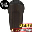 【送料無料】ダイワ(DAIWA) slpワークス(Daiwa Slp Works) Iシェイプ ウッドノブ 黒檀F