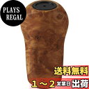 【送料無料】ダイワ(DAIWA) slpワークス(Daiwa Slp Works) Iシェイプ ウッドノブ 花梨F