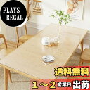 【送料無料】YSAGi 透明 デスクマット マウス対応 クリアテーブルマット PVC製 大型マウスパッド 耐熱性 防水 滑り止め 帯電防止 円形の端 縁で手が痛くならない オフィス 学習机 自宅用 デスクパッド (透明, 120*60CM)
