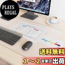 【送料無料】YSAGi 透明 デスクマット マウス対応 クリアテーブルマット PVC製 大型マウスパッド 耐熱性 防水 滑り止め 帯電防止 円形の端 縁で手が痛くならない オフィス 学習机 自宅用 デスクパッド (透明, 60*45CM)