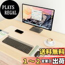 【送料無料】YSAGi 透明 デスクマット マウス対応 クリアテーブルマット PVC製 大型マウスパッド 耐熱性 防水 滑り止め 帯電防止 円形の端 縁で手が痛くならない オフィス 学習机 自宅用 デスクパッド (透明, 90*45CM)