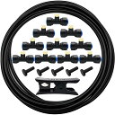 【送料無料】CESFONJER ミスト冷却システム、灌漑システムキット、ミストシステムガーデンホース5M、スプレーノズル10個、ノズルシート10個、エンドプラグ...