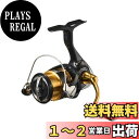 【送料無料】ダイワ(DAIWA) スピニングリール 23レガリス LT1000S
