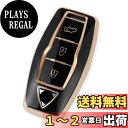 【送料無料】YANMW 新型アウトランダー キーケース適合三菱 OUTLANDER キーカバー新型アウトランダー PHEV GN0Wスマートキーケース (ゴールデンブラック)