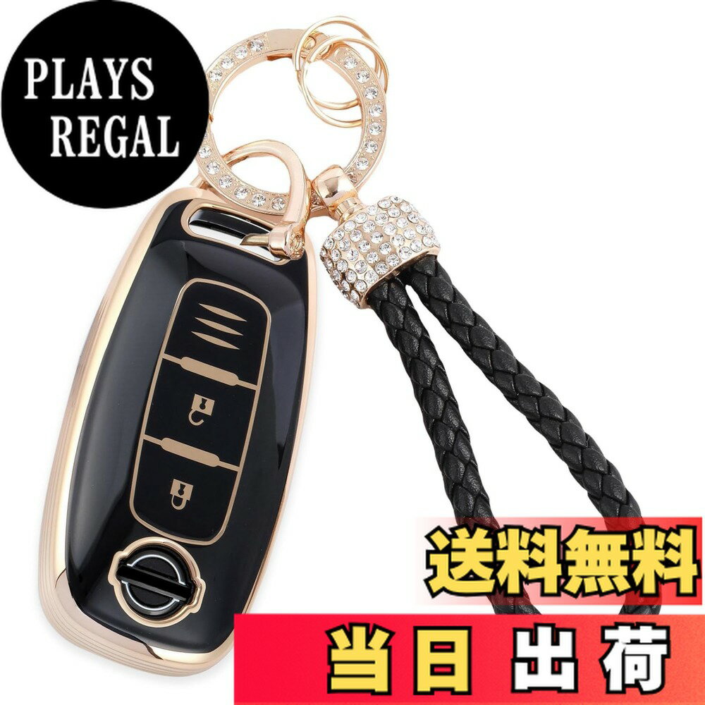 【送料無料】[ZANEKO] 新型 エクストレイルキーケース適合日産アリア キーカバーサクラスマートキーケース 軽量(ゴールドブラック)