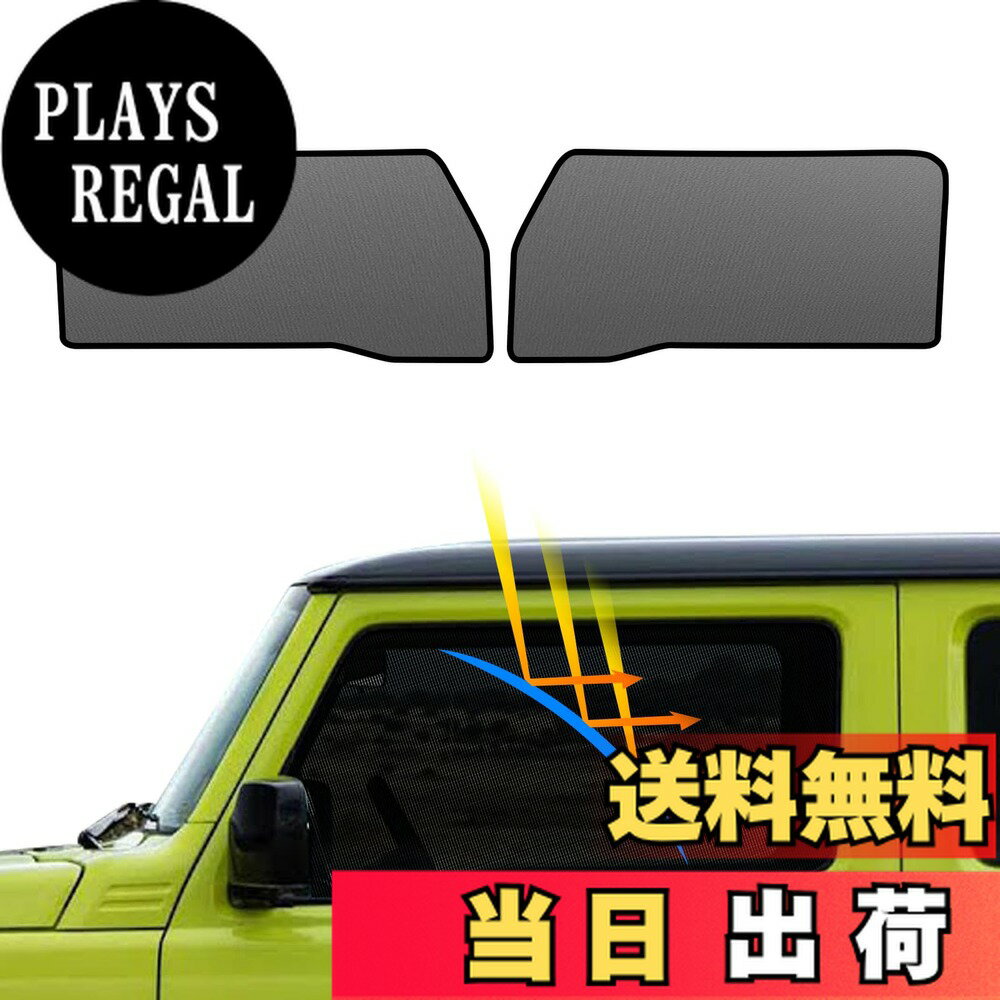 ������̵����BLUESEATEC ������ ����ˡ� JB04�� �׸� ��å��奫���ƥ� JB64 JB74 �ޥ��ͥåȼ� ���󥷥����� �������� 2018ǯ7��...