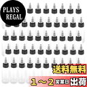 【送料無料】RILIHII スポイトボトル50本50mlチューブボトルスクイーズボトル目盛り付きスクリューキャップのりボトルクラフトアートシーラントスポイトボト...
