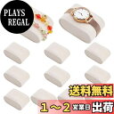 【送料無料】PH PandaHall 12個セット 腕時計枕 ベルベット ジュエリー枕 腕時計ディスプレ ジュエリー用 腕時計用 クッション ブレスレット ウォッチピロー 時計収納 時計の保管用に 枕形 ウォッチボックス用 7.2x4.6x3.8cm クリーム