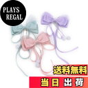 【送料無料】BIANHUAN ベビー ヘアクリップ ヘアピン リボン ヘアアクセサリー 髪飾り 髪留め レディース ガールズ 女の子 子供 こども かわいい 可愛い 大きめ 3点セット 入園式 卒園式 入学式 七五三 発表会 結婚式 ピアノ パーティー
