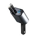 【送料無料】DURASIKO 車用急速充電器 シガーライターソケット 車 充電器 USB+TYPE-C デュアルインターフェース 4台同時に充電に対応 0.8m伸縮性延長線 前後座席対応 最大100W電力供給 電圧測定 過負荷保護 12-24V車兼用 対応iPad/iphoneスマートフォンなどの設備