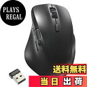 【送料無料】オーム(OHM) 電機PCGEAR マウス ワイヤレス Bluetooth デバイス3台対応 静音 ワイヤレスマウス ブラック Mサイズ サイドスクロールボタン付き PC-SMBWM10 K 01-3600