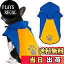 【送料無料】Kpuplol 犬 レインコート - 防水反射性犬服調節可能なペットジャケット、梅雨対策防雪 防風 通気 小型犬から大型犬および子犬用の軽量 (XL, オレンジ&ブルー)