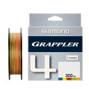 【送料無料】シマノ(SHIMANO) PEライン グラップラー4 300m LD-A72W 3号 5カラー