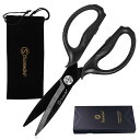 【送料無料】Sunnecko キッチンバサミ 料理はさみ キッチンハサミ 分解 食洗機対応 ステンレス チタンコーティング 黒