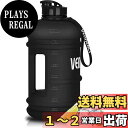 【送料無料】VENNERLI ハーフガロンウォーターボトル 2.2L Lサイズ スポーツウォーターボトル ハンドル付き 72オンス BPAフリー 再利用可能 プラスチックウォータージャグ 漏れ防止 ハイドロボトル ジム ヨガ 旅行 キャンプ サイクリング アウトドア用 (マットブラック)