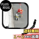 【送料無料】エーモン(amon) ガレージミラー(曲面率450R 角) 約150×150mm 6950
