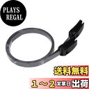 【送料無料】エーモン(amon) ガレージミラーアタッチメント ポール用ベルト 6957