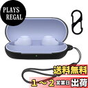 【送料無料】For ソニー(SONY) WF-C700N 用 ケース カバー (カラビナ付き+ストラップ付き ) 【NOUKAJU】ワイヤレス イヤーホン シリコン 保護ケース 落下防止 キズ防止 耐衝撃 装着充電可能 防塵 (ブラック)
