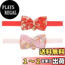 【送料無料】BIANHUAN ヘアバンド キッズ ベビー 赤ちゃん 子供 リボン 和装 2点セット ヘアアクセサリー カチューシャ 出産祝い 結婚式 ドレス 髪飾り