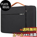 【送料無料】Lacdo 360° 保護ラップトップスリーブケース 対応 15インチ新型MacBook Air M4 A3241 2025, M3 A3114, M2 A2941 2024-2023, 15インチMacBook Pro A1990 A1707, Dell XPS 15 Plus コンピュータバッグ, 防水、ブラック