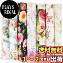 【送料無料】siawadeky 花柄 パッチワーク布 7枚セット 生地 綿 カットクロス 可愛い はぎれ 布セット 花柄プリント 縫う手作り DIY 裁縫 ハンドメイド 手芸素材 給食袋 福袋 ポーチなどの作りに 50*50cm