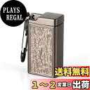 【送料無料】siawadeky 携帯灰皿 おしゃれ におわない アッシュトレイ 軽量 頑丈 吸い殻入れ シガレットケース 携帯便利 キーホルダー 車用灰皿 防水 ピルケース 耐湿防圧 小物入れ 応急処置 アウトドア 野外 カラビナ付き