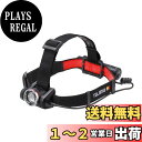 【送料無料】タジマ(Tajima) LED ヘッドライト キープジャスト 電池切れまで明るさ100%キープ ブースト最大1000lm 専用充電池セット 大容量4700mAh 充電式 KJS100A-B47
