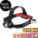 【送料無料】タジマ(Tajima) LED ヘッドライト キープジャスト 電池切れまで明るさ100%キープ ブースト最大500lm 専用充電池セット 大容量4700mAh 充電式 KJS50A-B47