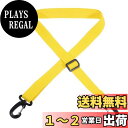 【送料無料】PATIKIL 150 cm x 2.5 cm スキーキャリアストラップ スノーボードブーツキャリーストラップ 調節可能なショルダースリング トートリーシュ スキーブーツ アイススケート用 イエロー