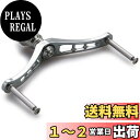 【送料無料】HEIGHTEN 80/92/95/98/110mm リール ハンドル (ノブ無し) シマノ(Shimano) ダイワ(DAIWA) 通用 スピニングリール 用 (92mm - ガンメタル) (567)