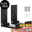 【送料無料】折りたたみ式ウォールフック VKOSHA 2個入り 折りたたみ式フック 耐荷重33ポンド/15kg 壁取り付け 高耐久 錆びない アルミニウム合金 折りたたみ式コートフック 4本のネジ付き コート&バッグ&帽子を掛けるため