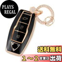 【送料無料】【Nacalikeey】キーケース適合新型アウトランダー スノーキーホルダー適合三菱 新型アウトランダー PHEV きらめきキーカバー GN0W キーカバーOutlander スマート可愛のキーケース(3ボタン,ブラック)