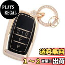 【送料無料】【Nacalikeey】可愛のキーケース 適合トヨタ 新型ノア90系 NOAH 90系スノーキーホルダー新型 ヴォクシー 90系 VOXY 90系きらめきキーケース適合シエンタ 15系 10系 SIENTA 15 10 系キーケース (4ボタン,ブラック)