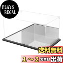 【送料無料】KUKERフィギュアケース アクリルケース UVカット コレクションケース ディスプレイケース 台座 背面ミラー 組み立て簡単 頑丈 汚れ防止 手袋 クリーニングクロス付き(30×20×15cm, 台座ミラー+背面ミラー)