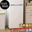 【送料無料】Yueboa 冷蔵庫 マット 透明 傷防止マット Mサイズ 65×70cm ~500Lクラス 厚さ2mm キズ防止 凹み防止 床保護シート 無色 フローリング 傷防止 下敷 (透明 厚さ3mm, 65×70cm)