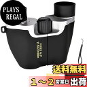 【送料無料】Glvaner 双眼鏡 双眼鏡ライブ用 目当て 10倍 コンサート ライブ 軽量 小型 スポーツ バードウォッチング オペラグラスコンサート用 舞台 野鳥 お花見 登山 ゴルフ アウトドア 旅行など適用 レンズ用クロス 手首ストラップ 収納袋付き (ブラック)
