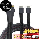 【送料無料】NFHK PCI-E Ultraport Slimline SAS Slim 4.0 SFF-8654 8i74pinからDualOculinkSFF-8611ケーブル50cmPCI-Express