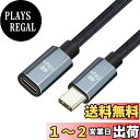 【送料無料】NFHK OCuLink 50cm PCIe x SFF-8611 8レーン x デュアルSFF-8654スリムライン 4x SSDデータ用ケーブル
